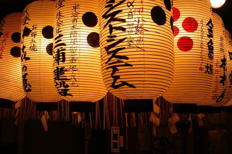Mad Tokyo podcast: Travel with an expat