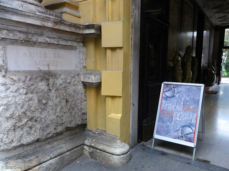 Entrance to the Archaeology Museum of Zagreb.