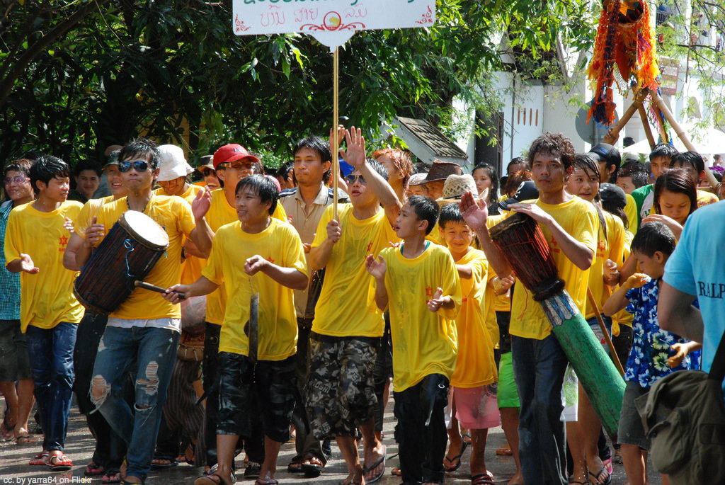Boun Pi Mai Laos