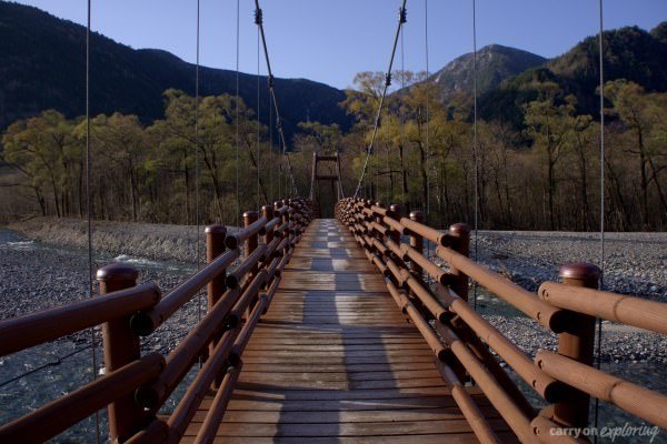Bridge over river in Japan.
