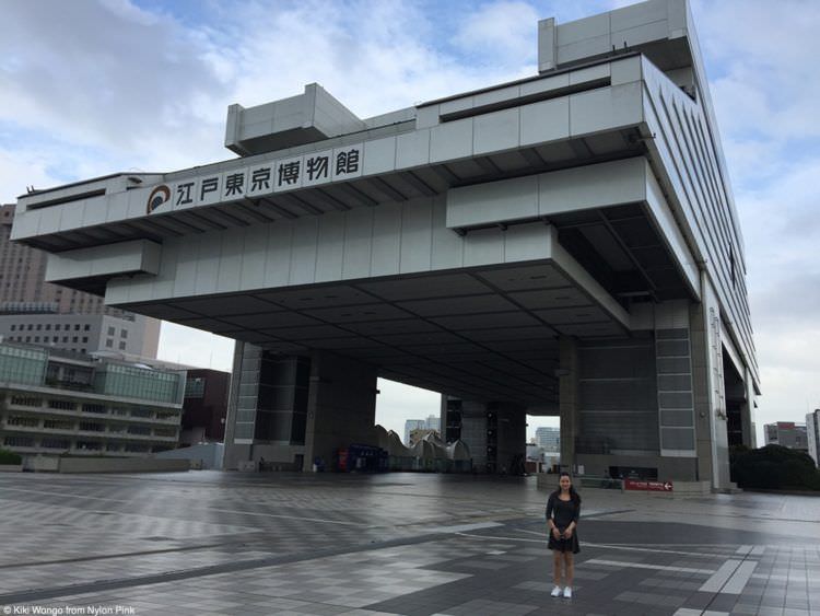 Edo Museum in Tokyo, Japan