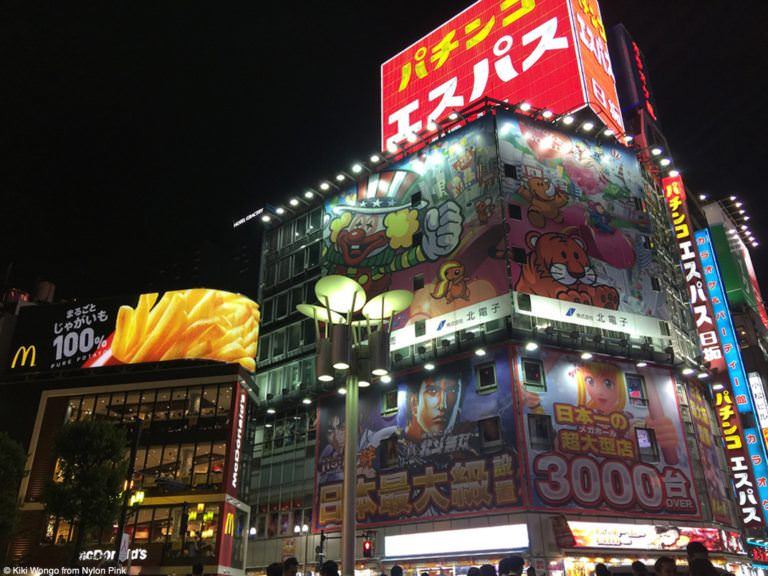 What to do in Tokyo