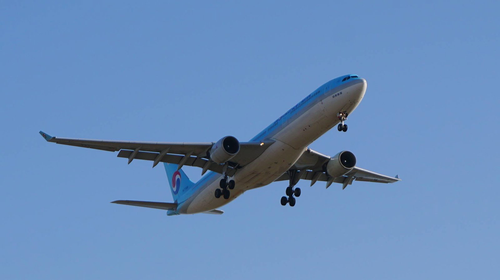 Have a great flight