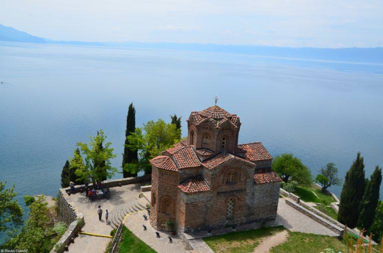 North Macedonia travel guide