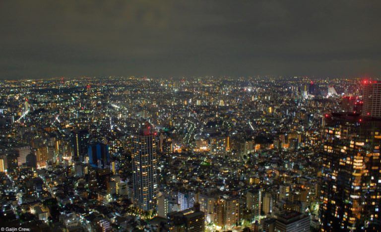 The Ultimate Tokyo City Guide