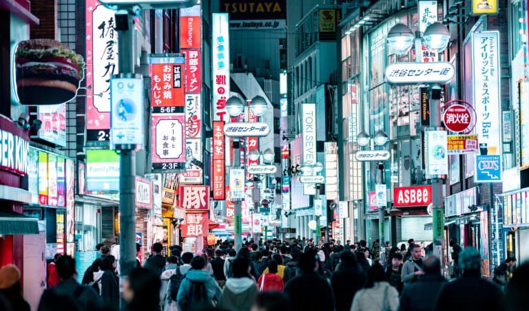 How to plan a trip to Japan