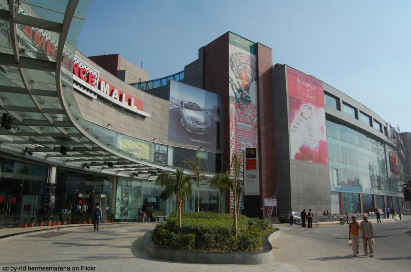 Ambience mall Gurgaon - ambiance mall