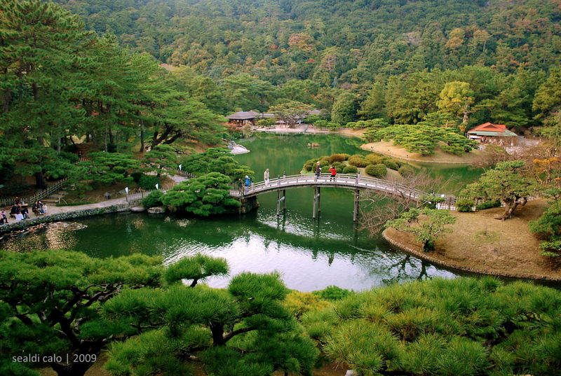Ritsurin Park
