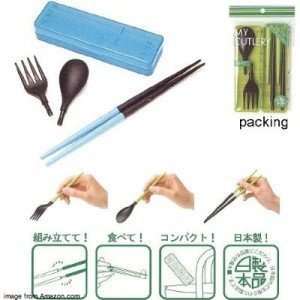 My cutlery My Cutlery Eco Friendly Portable Utensil Set