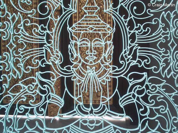 Gates at the entrance to the Royal Palace, Phnom Penh