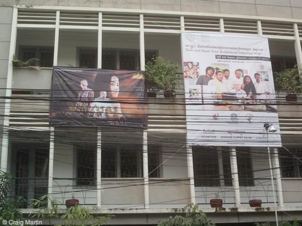 bophana documentary moving image gallery - things to do in Phnom Penh Cambodia 02