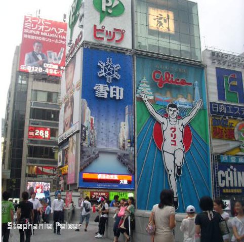 A guide to Osaka, Japan